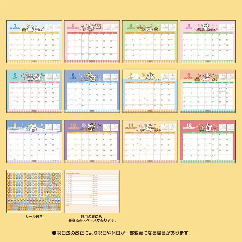 Sanrio HANAMARUOBAKE Кольцевой календарь 2026 Япония НОВЫЙ Персонажи Sanrio