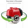 GX50 Main Engine Four Stroke High-power Lawn Mower