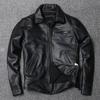 Genuine Leather Jacket Men's Lapel Short Slim Fit Leather Jacket First Layer Cowhide Jacket