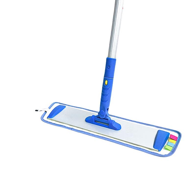 Aluminum Alloy Flat Mop Frame