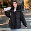Down Jacket for Women In Autumn and Winter, New Korean Style Loose Cotton Jacket, Small Man's Bread Coat, Cotton Coat for Outer Wear