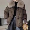 Women's Winter Down-Filled Coat - Short Style Loose-Fit Cotton Jacket with Oversized Fur Collar and Thickened Lining