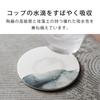 Ceramic Diatomaceous Earth Coaster WAGARA Heavyweight Shippo Walnut Brown 1 piece Diameter x Thickness Absorbent Coaster Made in Japan Mino Ware