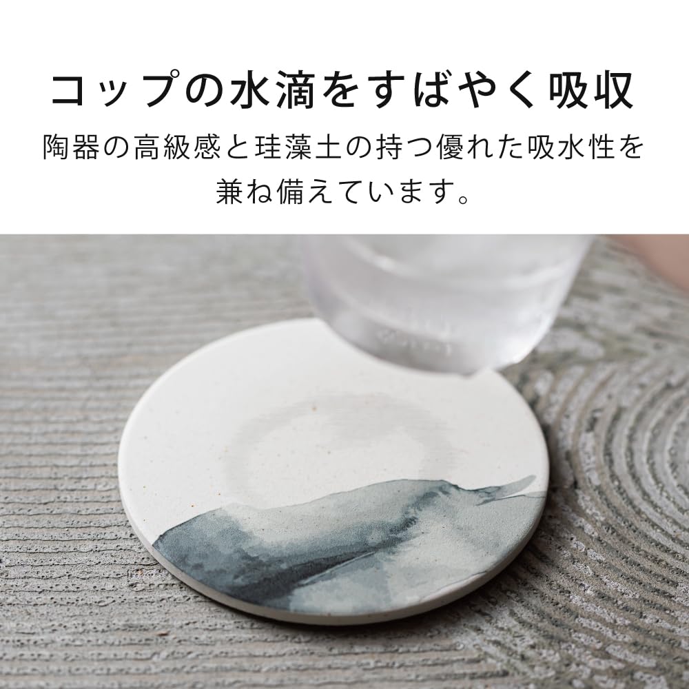 Ceramic Diatomaceous Earth Coaster WAGARA Heavyweight Shippo Walnut Brown 1 piece Diameter x Thickness Absorbent Coaster Made in Japan Mino Ware