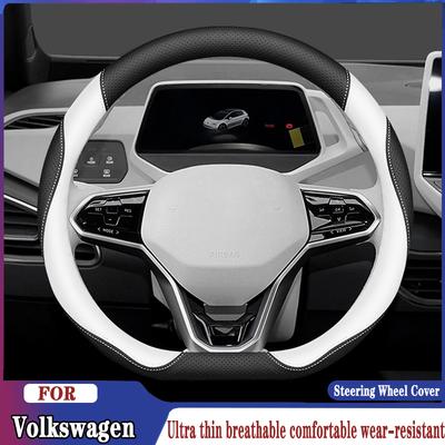 Чехол на руль автомобиля типа D для Volkswagen VW Passat Polo Bora Tiguan TAYRON THARU Sagitar Lavida ID3 2016 - 2026 2026 2026