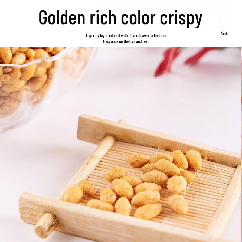 Семечки подсолнечника со вкусом крабовой икры Yun Qian Jin 500 г