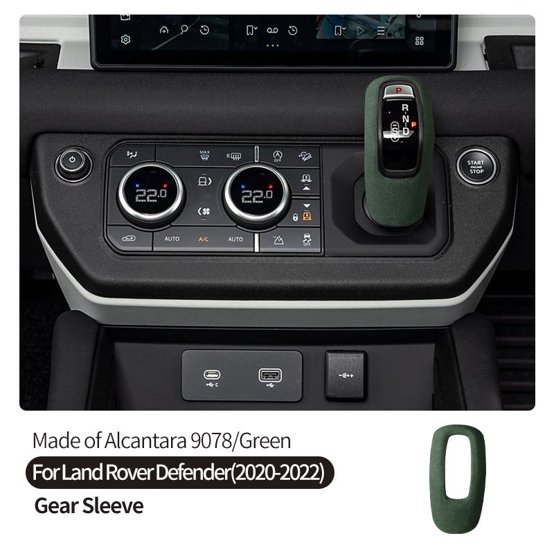 Made of Alcantara Suede Interior Central Gear Lever Console Lid Sheath Shell Cover For Land Rover DEFENDER - Accessories