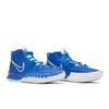 Nike Kyrie 7 TB 'Game Royal' DA7767-401