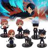 Attractive Jujutsu Kaisen Collectible Figurines Set Of 7 Unique Characters Ideal For Display And Gifting