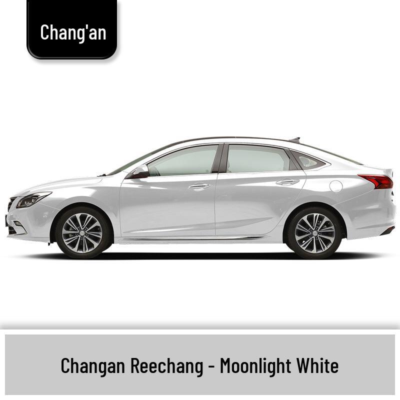 Краска-маркер Changan Eado Yidong Yuexiang - Andes Gray Metallic и Ice Crystal White