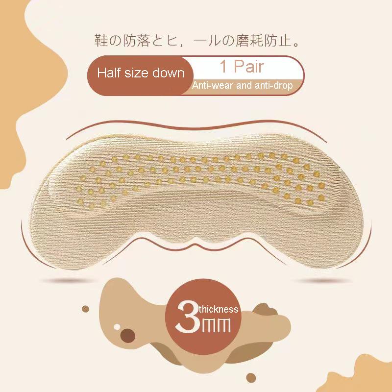 НОВЫЙ Защитный стикер для каблука высокого каблука, подкладка, захваты, женские стельки для обуви, облегчение боли, уменьшение размера, подушечка для ухода за ногами, вставка для обуви