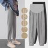 Maternity Harem Sports Pants: Spring Belly Support, Loose Casual Trousers for Pregnancy