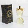 Perfume Lasting Women's Temperament Elegant Fragrance Vietnam, Europe, America and the Middle East Niche Perfume