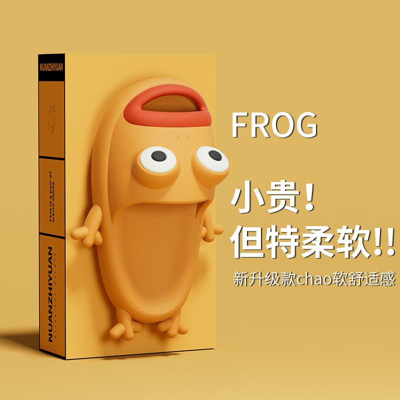 Модные женские новые милые тапочки-лягушки женские мужские летние туфли с героями мультфильмов для пар забавные домашние тапочки для ванной на открытом воздухе обувь на платформе