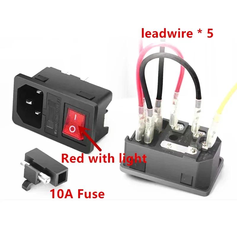 Черный 10A250V CE IEC320 C13 C14 разъем для панели питания PDU UPS электрическая розетка для батареи док-станция с вилкой для проводов