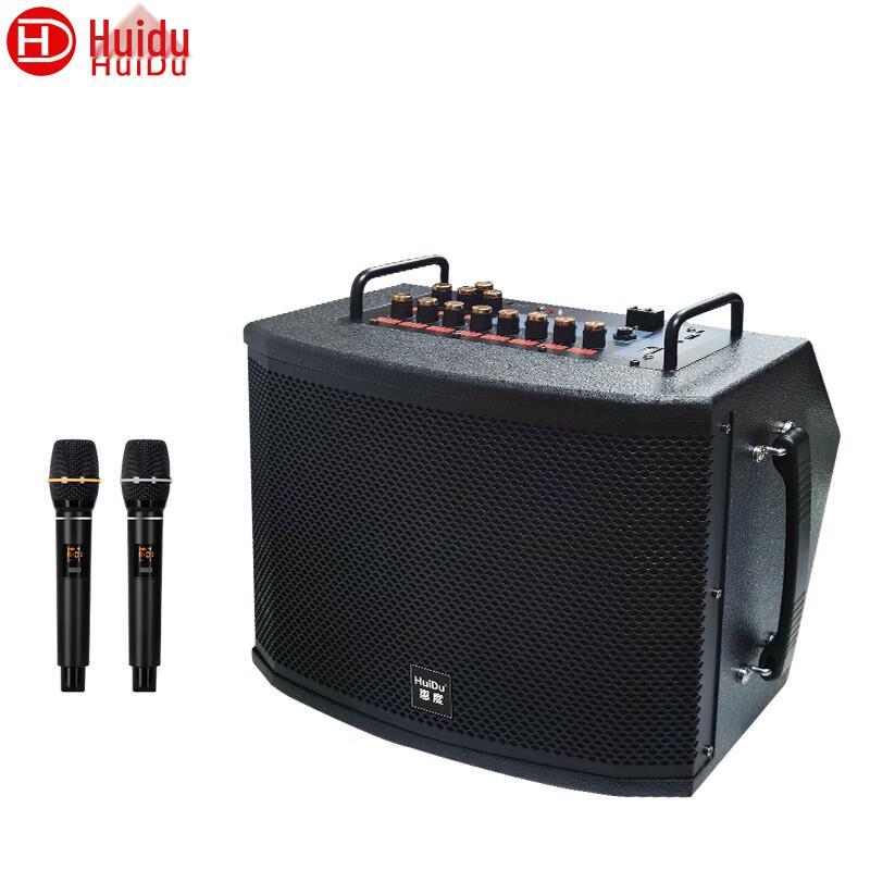 HuiDu PS-08B Professional Portable EWI Speaker