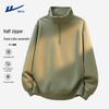 Warrior Men's Heavyweight Half-Zip Sweatshirt