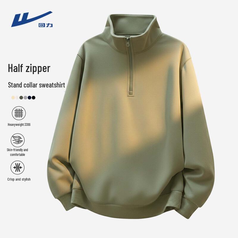 Warrior Men's Heavyweight Half-Zip Sweatshirt
