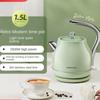 Retro 304 Stainless Steel Electric Kettle 220V Auto Power-off Household Water Boiling Machine 1.7L/1.5L Available