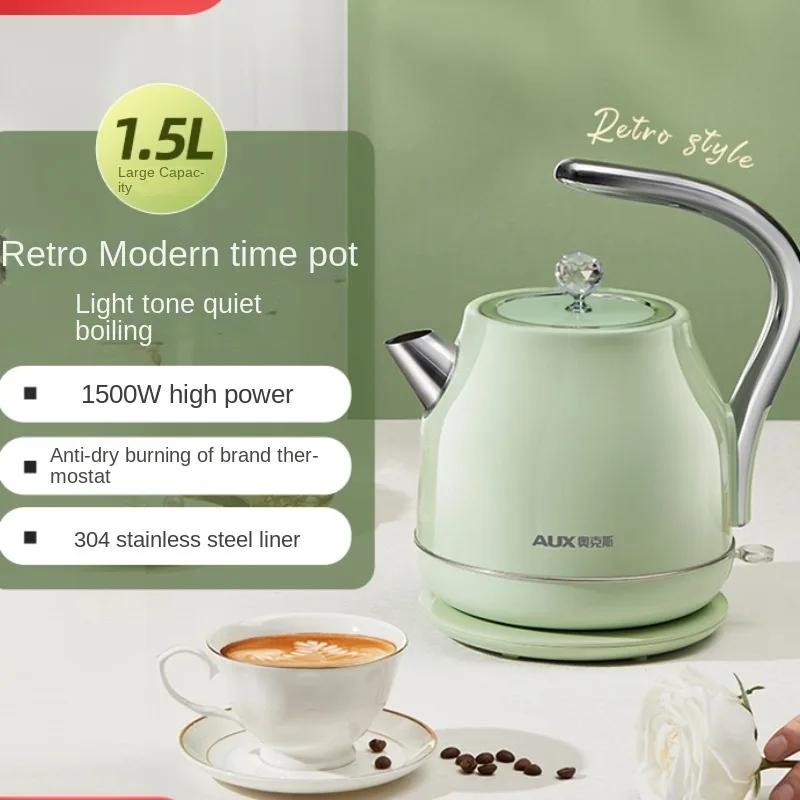 Retro 304 Stainless Steel Electric Kettle 220V Auto Power-off Household Water Boiling Machine 1.7L/1.5L Available
