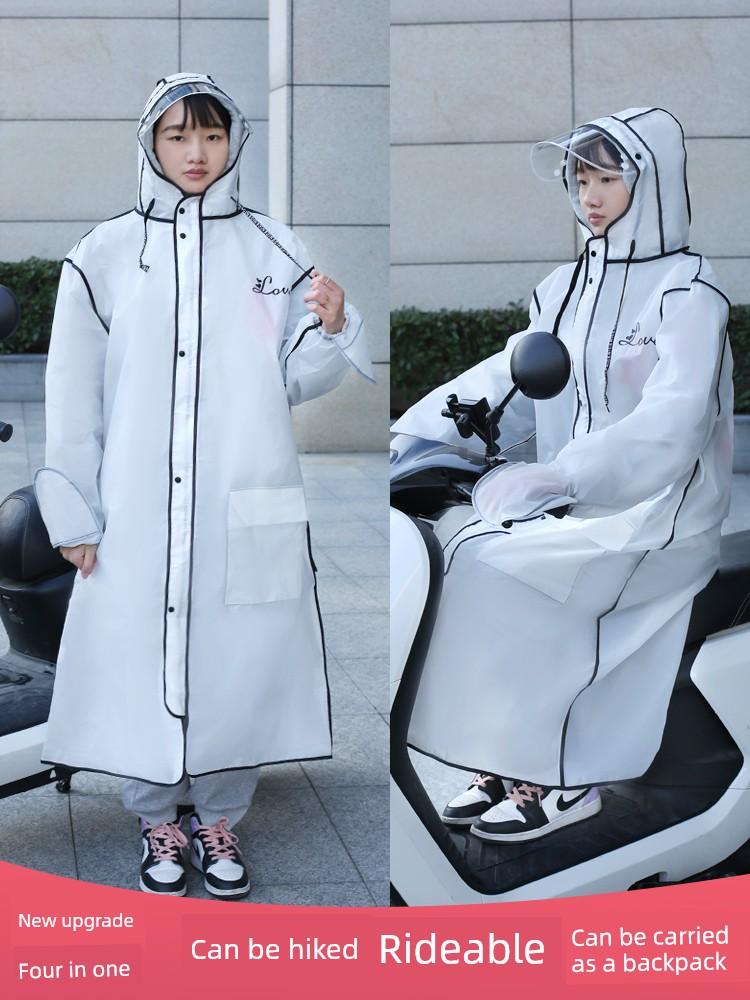 Raincoat Electric Car Women's Suit Motorcycle Adult Single Outdoor One-Piece Outwear Full Body Rainproof Poncho