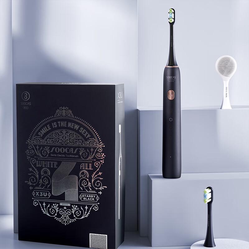 Soocas X3U Sonic Electric Toothbrush