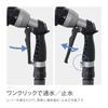 Насадка для полива Takagi Tough Gear Metal Nozzle Regular Hose Metal Nozzle Sturdy QG555