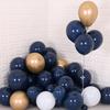 20 шт. 12-дюймовые светящиеся синие латексные шары Темно-синие шары на гелии и воздухе Декор для дня рождения, свадьбы, вечеринки Шары Принадлежности