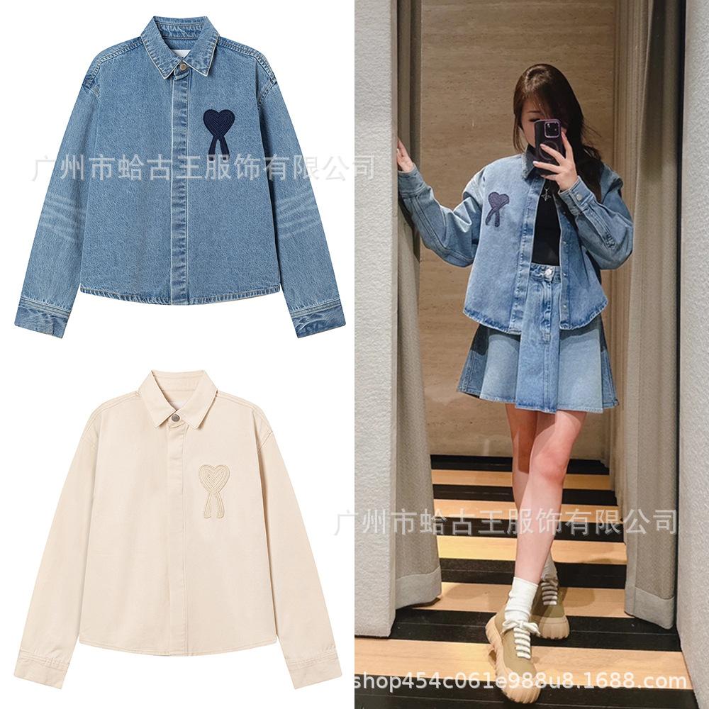 AMI CLAMS 25 Весна/Осень Джинсовая куртка с вышивкой в виде сердца - Унисекс Свободный крой Повседневная