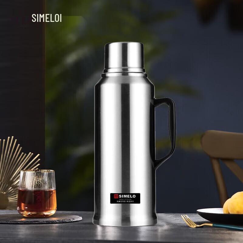 Shimeile 2L Stainless Steel Thermos Flask