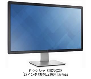 Media Cover Market Doshisha RGD270XCB 27-дюймовый Совместимая Защитная Пленка Обложка Лист Антибликовый Защитник ЖК-дисплея