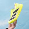 adidas Мужские беговые кроссовки JP6623