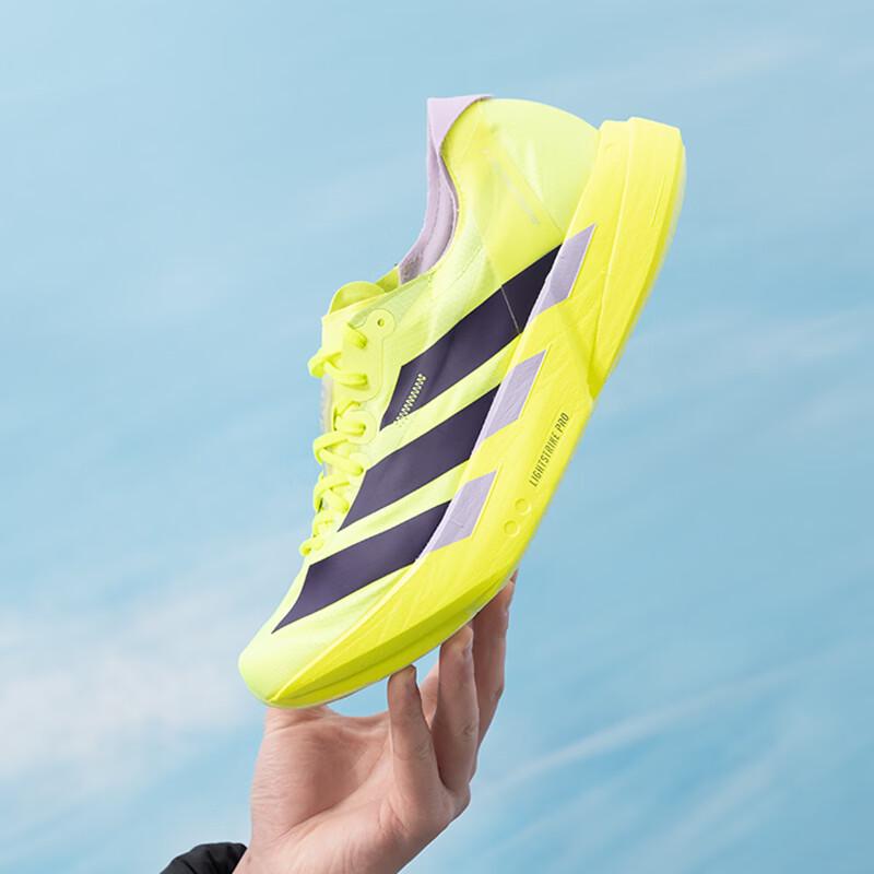 adidas Мужские беговые кроссовки JP6623