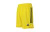 adidas Повседневные шорты унисекс желтые H35896