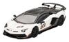 MINI GT Scale Lamborghini Aventador SVJ 63 Bianco Asopo Finished Model 1/64 (White) (Left-Hand Drive) MGT00842-L