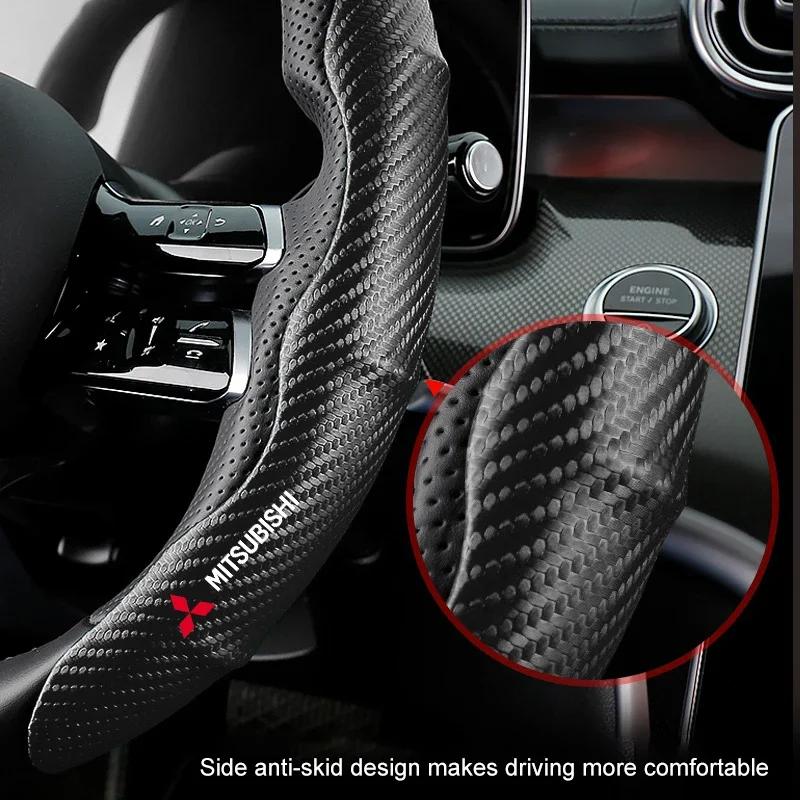 pdsh9 Car Steering Wheel Cover Carbon Fiber Sports Ultra-thin Non-slip Card Cover for Mitsubishi ASX Lancer Sport Attrage L200 Pajero