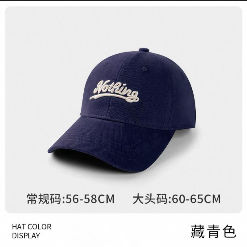 Big brim baseball cap women's new enlarged head circumference hat shows the face small spring summer soft top cap men trend