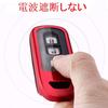 Key Case Honda Smart Key Case Key Cover NBOX NBOX Custom JF1 JF2 JF3 JF4 Remote Control Case Nbox TPU Key Holder Keyless Cover Remote Control Cover