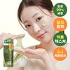 Dr.G Green Deep Pore Avocado Pack to Foam 150ml