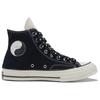 Converse Chuck 70 All Star Инь-Ян Унисекс Высокие Черный Эгрет Черный A15034C