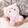 Mikko Characters Fluffy Baby Plush Toy, Mikko Baby, 4 Types, Approx. 20cm (Souffle)