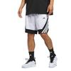 adidas Баскетбольные шорты мужские Белые/Черные Средние KC7388