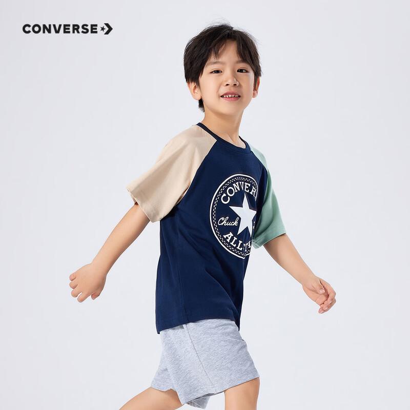 Converse Детская охлаждающая футболка с коротким рукавом реглан