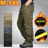 Осенние зимние брюки мужские двухслойные флисовые брюки-карго водонепроницаемые комбинезоны повседневные толстые теплые брюки-карго мешковатые длинные брюки военные рабочие брюки