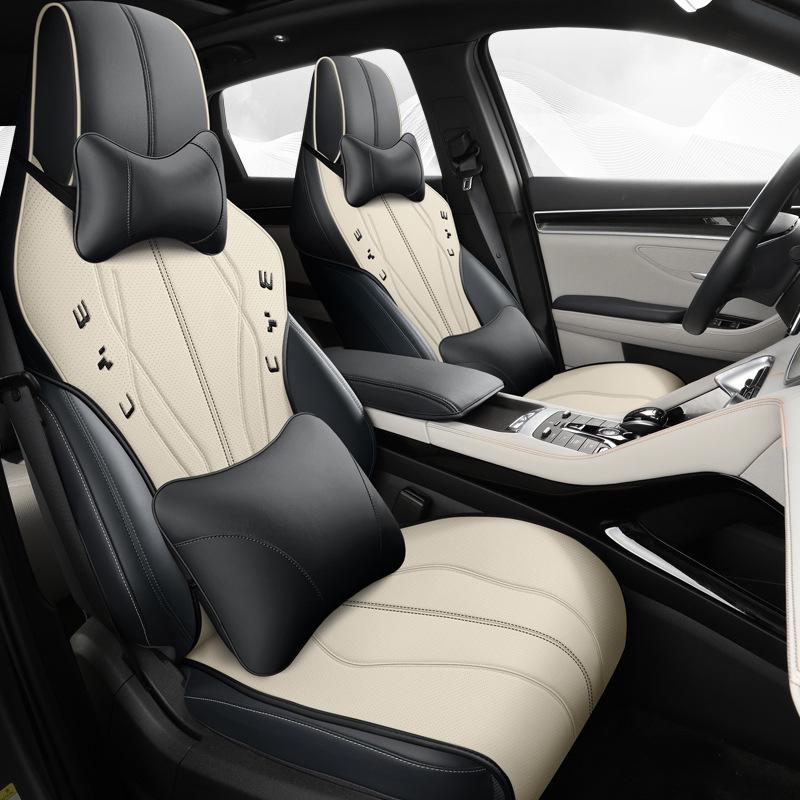 2020 BYD Song PLUS Slim Waist Leather Car Seat Cushion - All-Season, Custom Fit