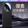 Подходит для чехла для мобильного телефона vivox111pro, простой кожаный матовый защитный чехол X111S, полноразмерная защита объектива, четыре угла защита от падения мужской