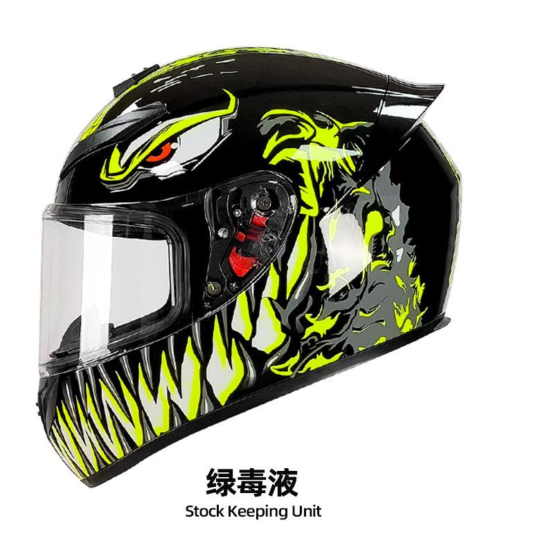 New QK111 Four-Season Full-Face Motorcycle Helmet Unisex Riding Helmet for Adults with Clear or Black Lens Available