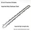 11.5, 12, & 16-inch Angle Grinder Chainsaw Chain Modification Kit with Saw Blade