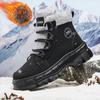 Зимние высокие мужские ботинки для снега, походы на открытом воздухе, теплая хлопковая мужская обувь, нескользящие износостойкие флисовые теплые ботинки для снега для мужчин