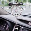 Samcos Four Leaf Clover, Lucky Pearl, Sparkle, Pendant, Car Decoration, Window Decoration, Fashionable, Precision,